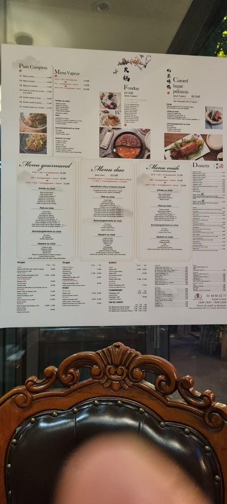 Chang - Menu Image 1